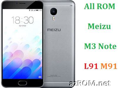 Meizu m3 note firmware